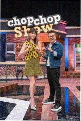 皮肤图鉴频道